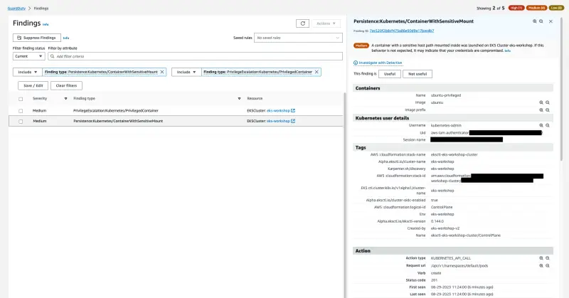 민감한 마운트 탐지 결과